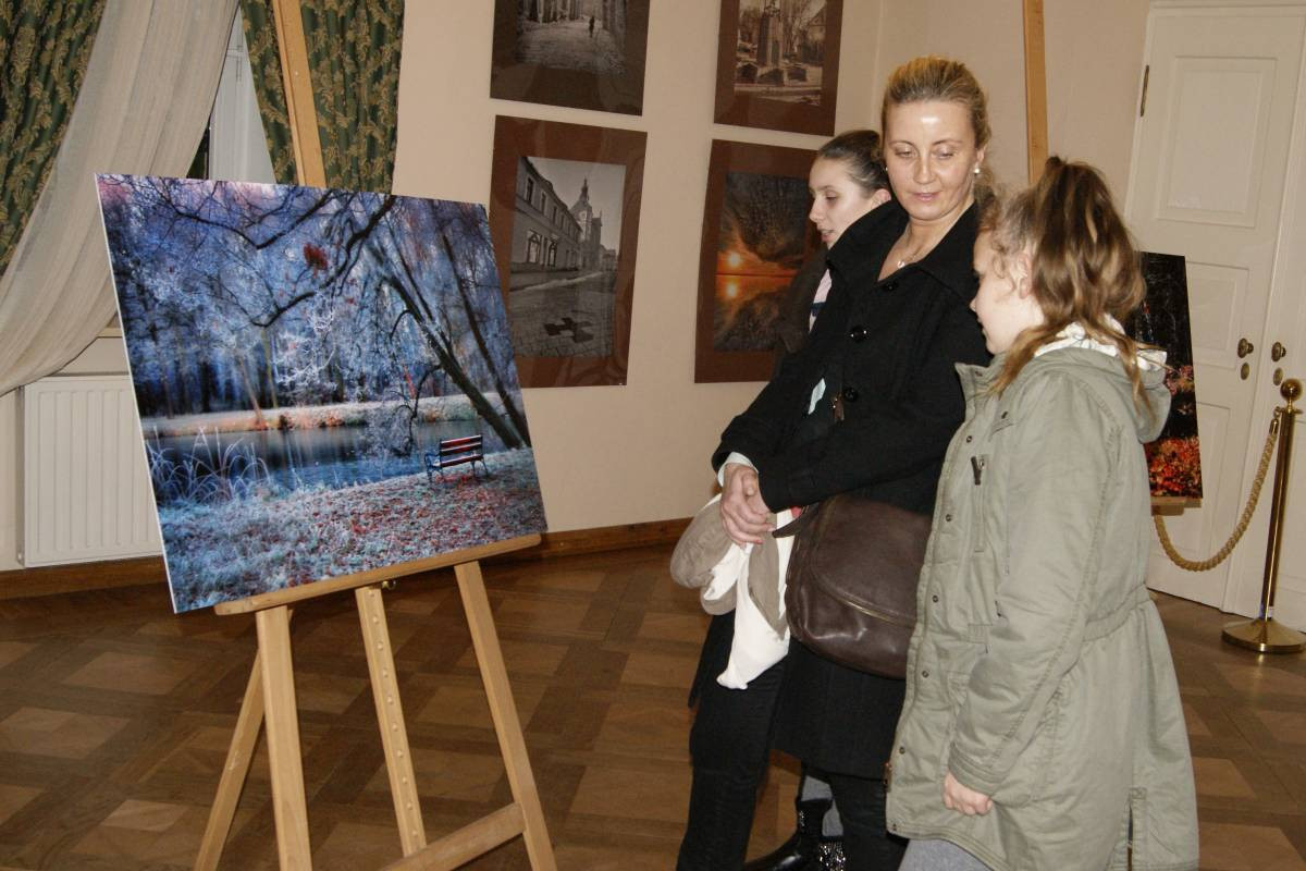 Photo Goryl w Rybnej