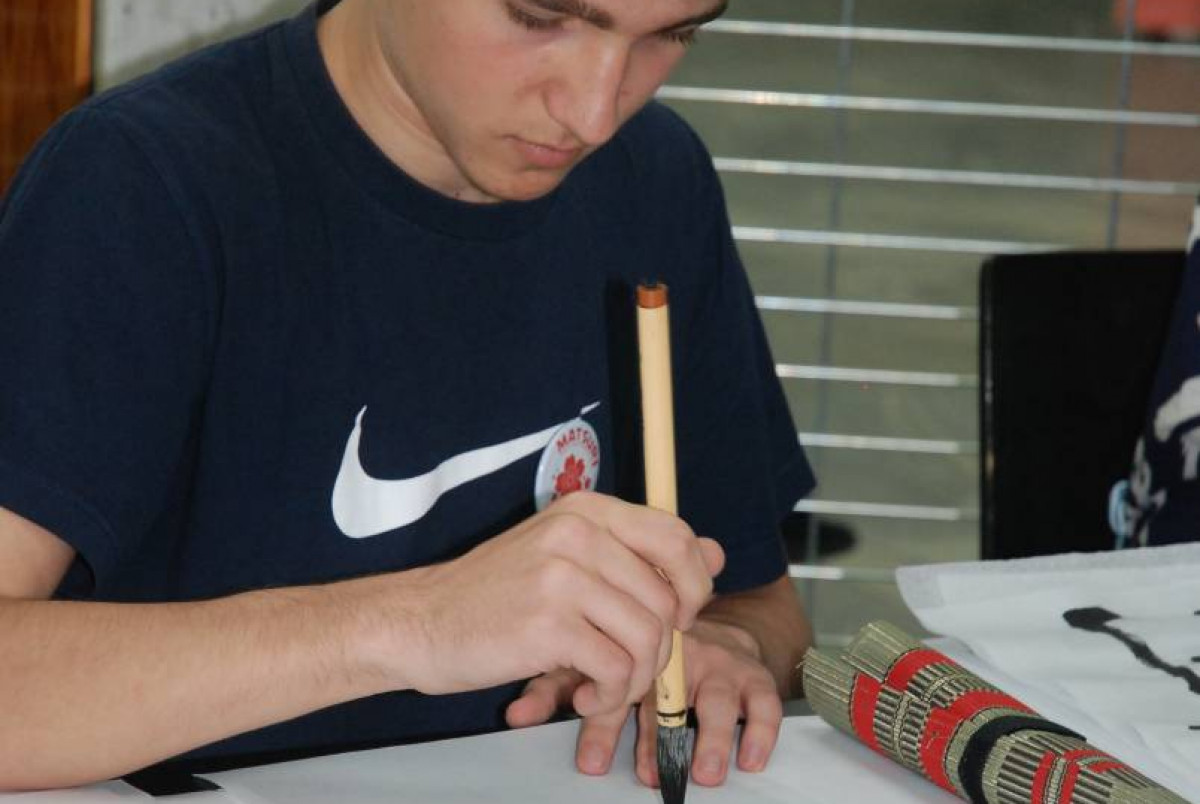 Świętowanie po japońsku