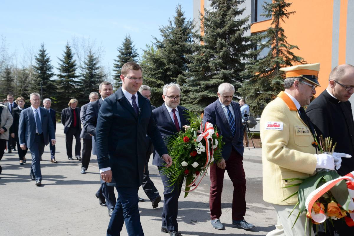 Huta wydała miliony na oczyszczalnię