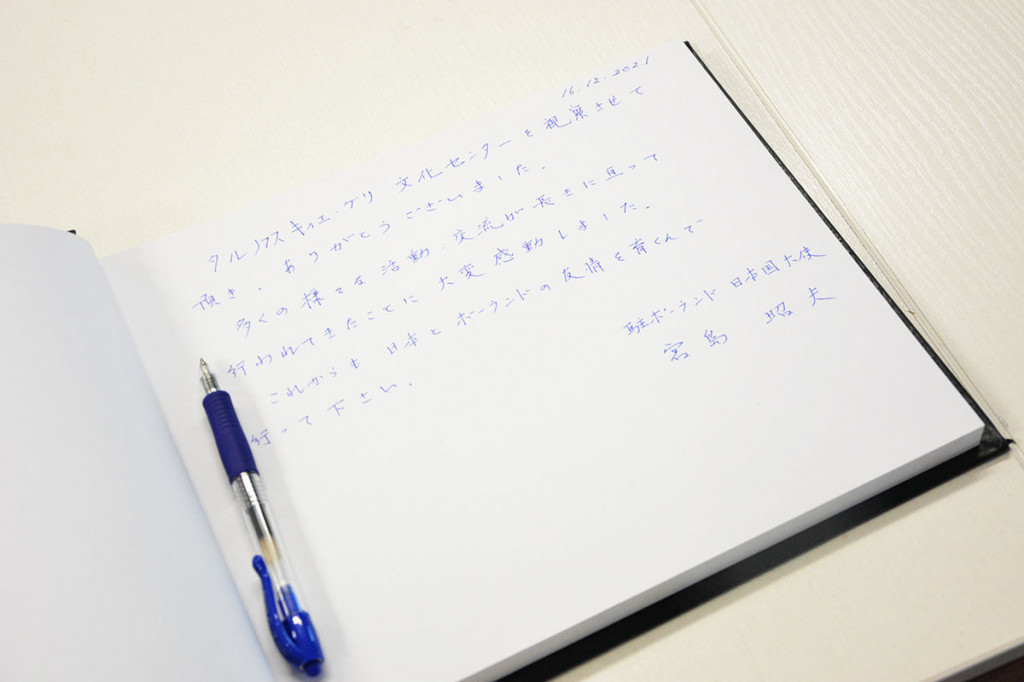 Ambasador Japonii zwiedził Tarnowskie Góry