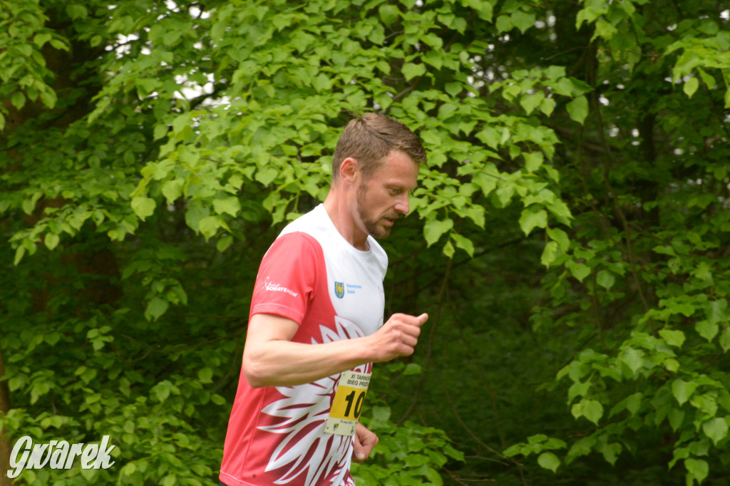 Tarnowskie Góry. XI Tarnogórski Bieg Przełajowy (cz. 1)