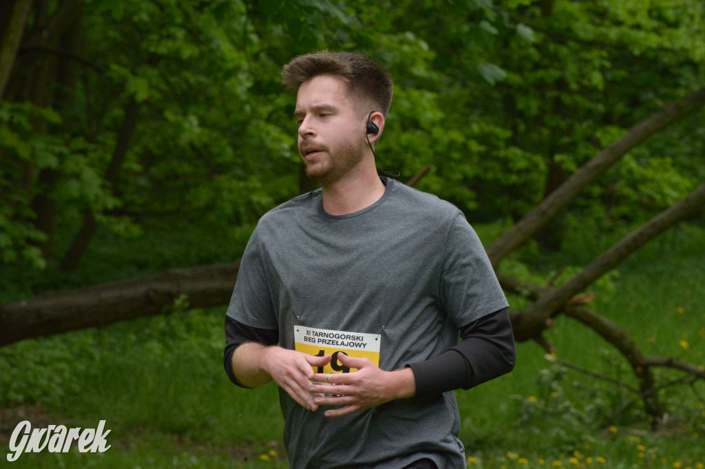 Tarnowskie Góry. XI Tarnogórski Bieg Przełajowy (cz. 1)