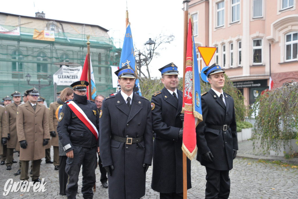 W przeddzień Narodowego Święta Niepodległości [FOTO]