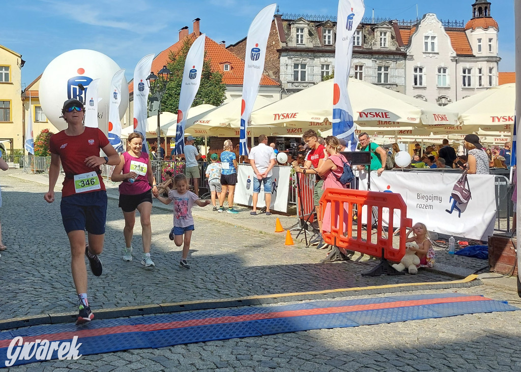 Tarnowskie Góry. Półmaraton i Srebrna Dyszka [FOTO]