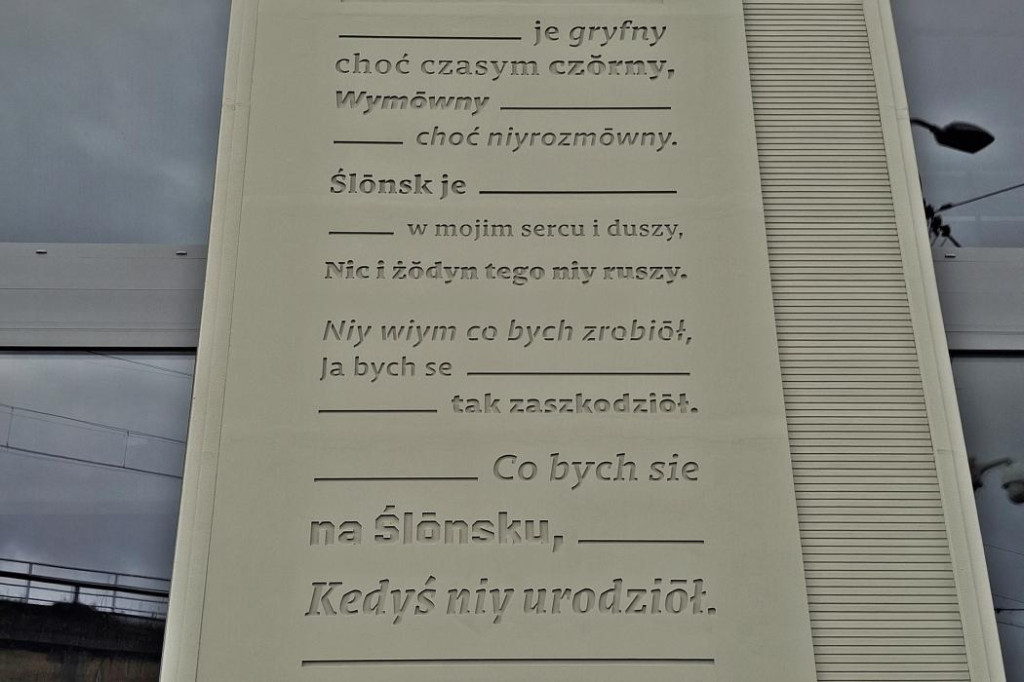 Plac TPD i miejska biblioteka walczą o tytuł...