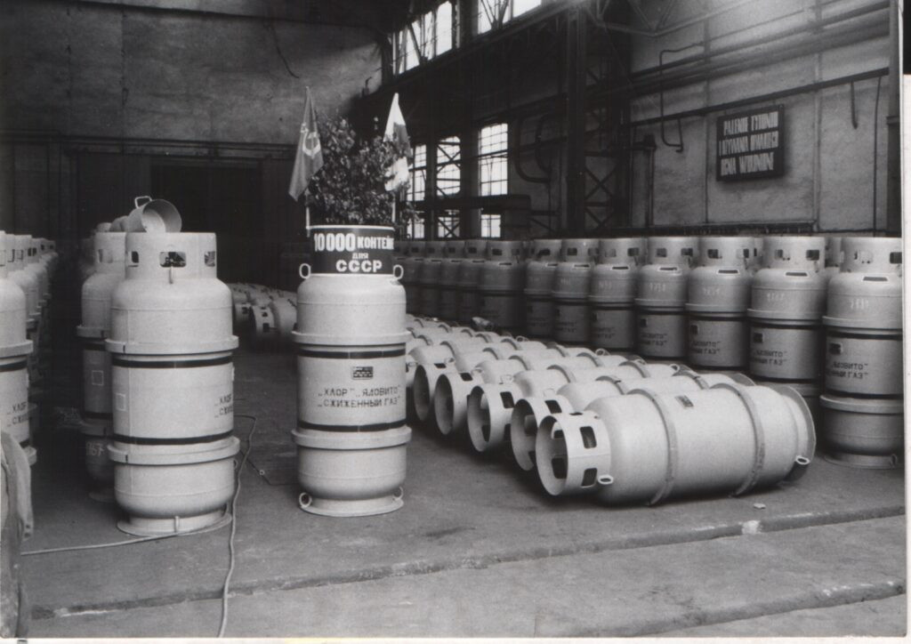 Tarnowskie Góry. Pamiętacie, jak było w Chemecie?