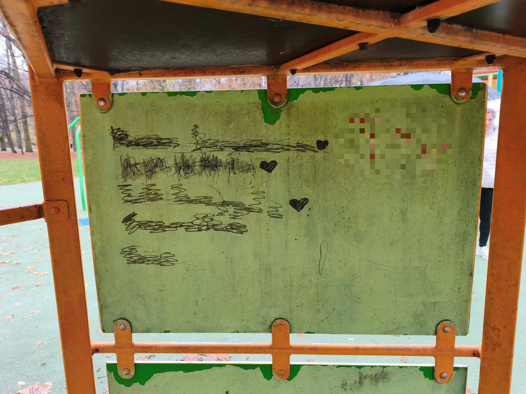 Tarnowskie Góry. Park Miejski – amfiteatr za muszlę