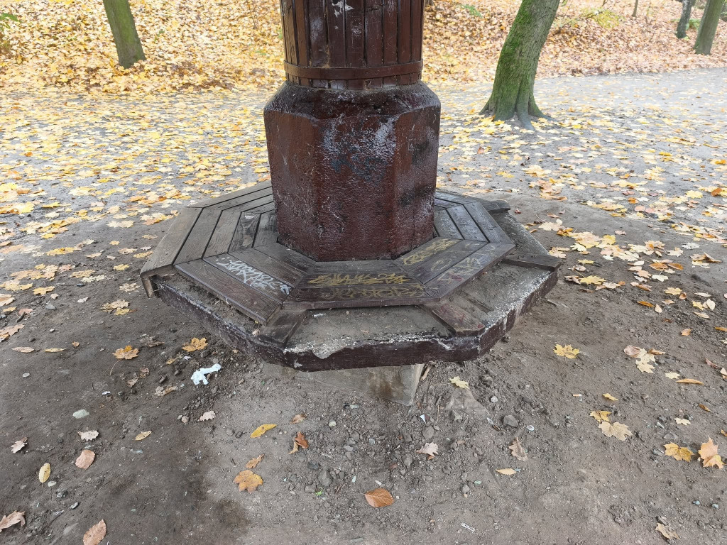 Tarnowskie Góry. Park Miejski – amfiteatr za muszlę