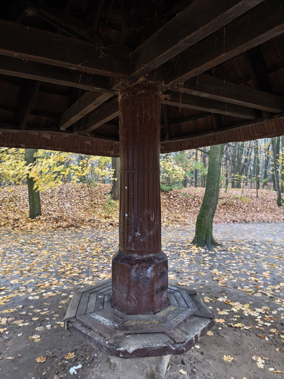 Tarnowskie Góry. Park Miejski – amfiteatr za muszlę