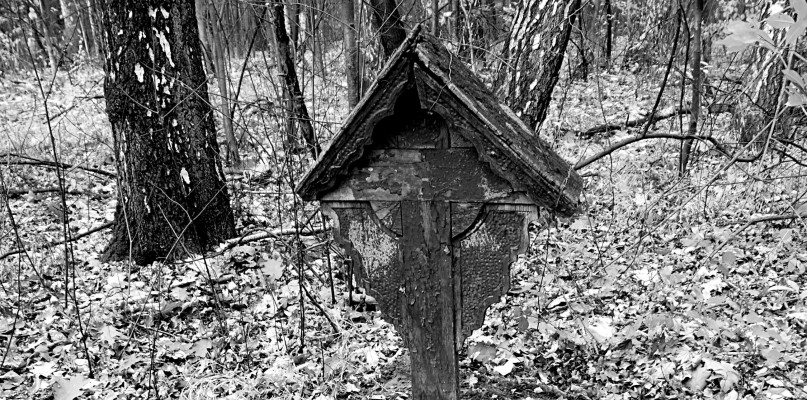 Mogiła w świerklanieckim parku. Fot. Archiwum