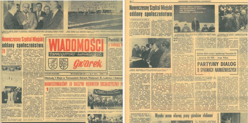  Wielospecjalistyczny Szpital Powiatowy w Tarnowskich Górach ma 45 lat. Fot. Archiwum WSP 