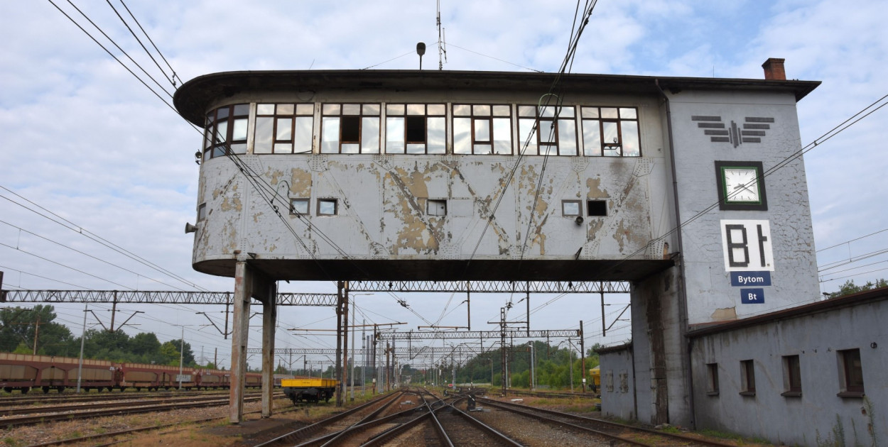 Nastawnia Bt - kawał dobrej architektury. Fot. UM Bytom