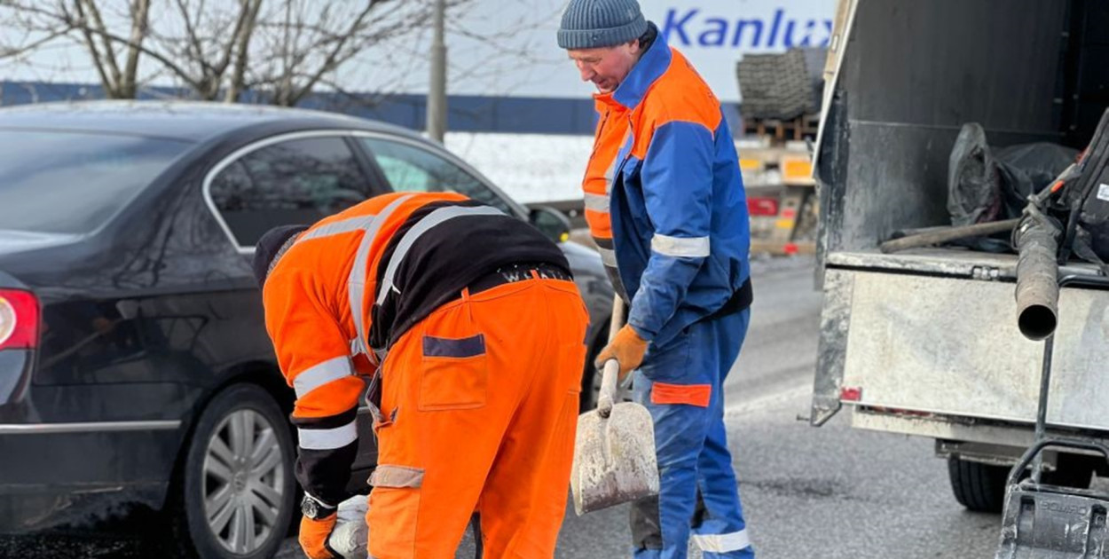 Fot. Archiwum UM w Piekarach Śląskich 