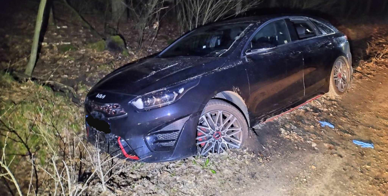 Fot. Archiwum policji