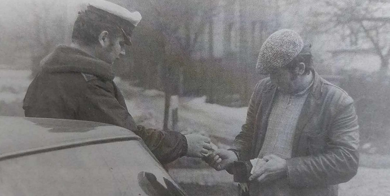 Fot. Archiwum Gwarka