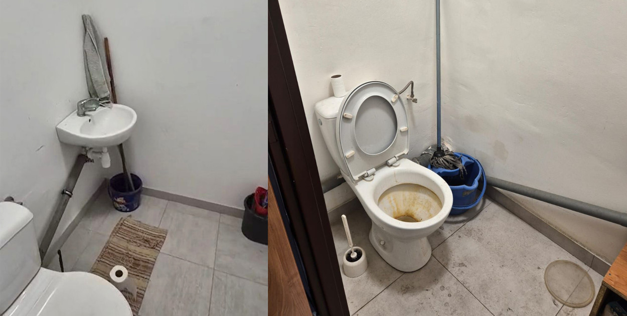 Fot. Archiwum J. Różanki