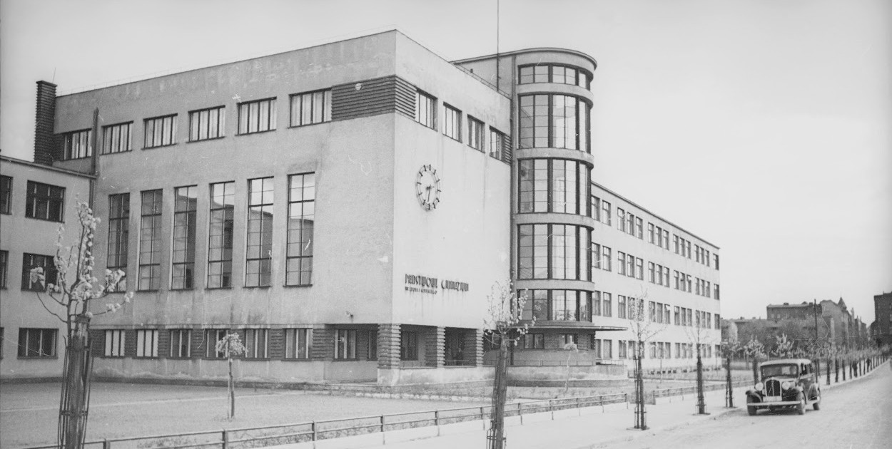 Fot. Narodowe Archiwum Cyfrowe