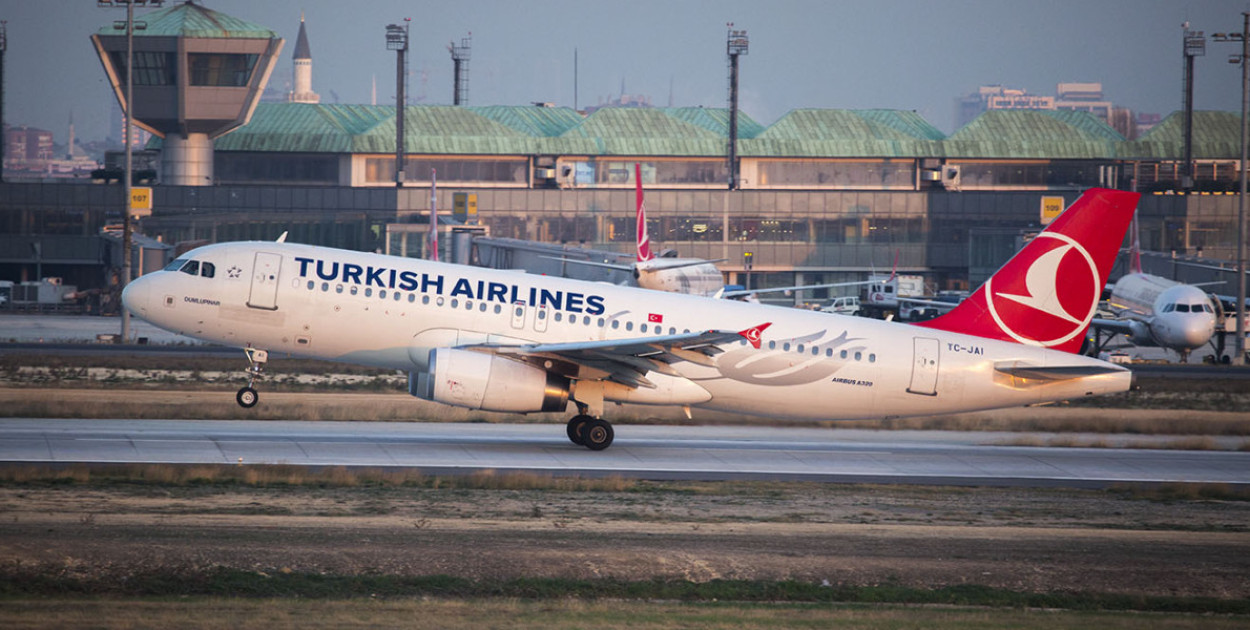 Fot. Katowice Airport