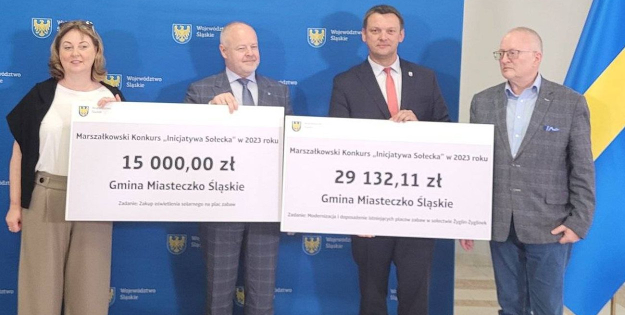 Z trzech dofinansowanych zadań dwa są w Miasteczku Śląskim. Fot. Archiwum UM Miasteczko Śląskie