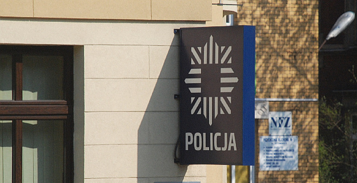 Zdjęcia: archiwum policji