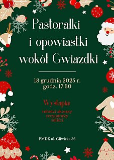 W Jordanie: pastorałki i opowiastki wokół Gwiazdki