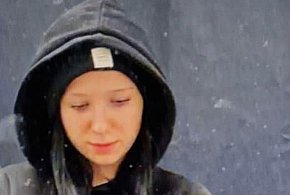 Zaginęła 17-latka. Trwają jej poszukiwania-66984