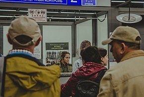 Katowice Airport. Miał być kurort w Egipcie, jest odsiadka