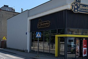 Kradzież perfum zakończyła się aresztem. 37-latek trafi do więzienia