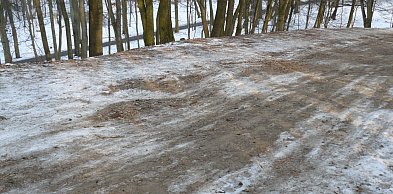 Górka saneczkowa w Parku Miejskim do odnowienia