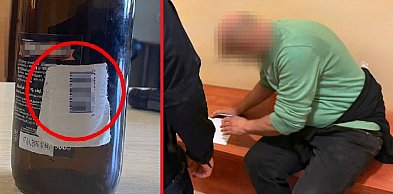 Tarnowskie Góry: 50 groszy, butelkomat i… policyjna interwencja