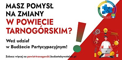 Trwa składanie zgłoszeń do budżetu partycypacyjnego!