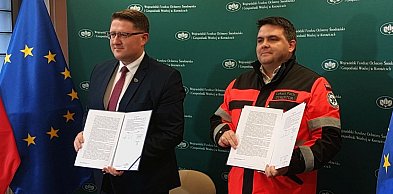 WFOŚiGW w Katowicach dotuje bezpieczeństwo