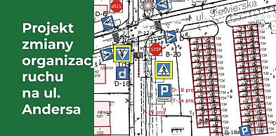 Tarnowskie Góry, Lasowice. Nowy projekt organizacji ruchu