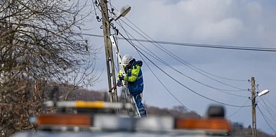 Kto z naszych mieszkańców zostanie bez prądu?-66675