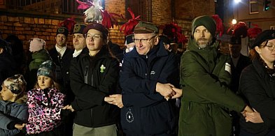 Rozbłyśnie miejska choinka. Zaproszenie-66693