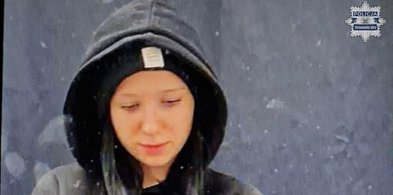 Zaginęła 17-latka. Trwają jej poszukiwania-66984