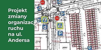 Tarnowskie Góry, Lasowice. Nowy projekt organizacji ruchu