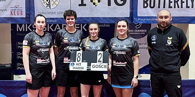 MKS Skarbek Tarnowskie Góry liderem tabeli! Zdecydowana wygrana w I lidze