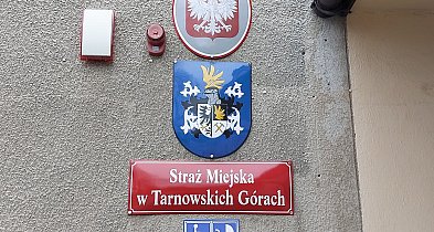Tarnowskie Góry. Praca w Straży Miejskiej. Urząd ogłosił kolejny nabór