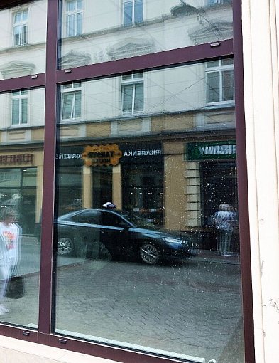 Tarnowskie Góry. Czy piekarnia gruzińska będzie miała konkurencję?