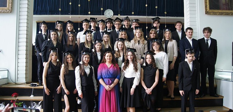Piekary Śląskie. Pożegnanie z maturzystami