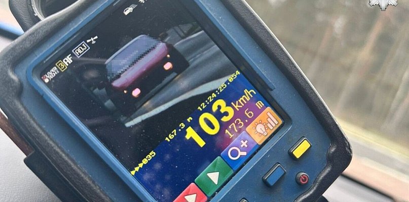 Tarnowskie Góry. 19-letni pirat drogowy, sprawa w sądzie