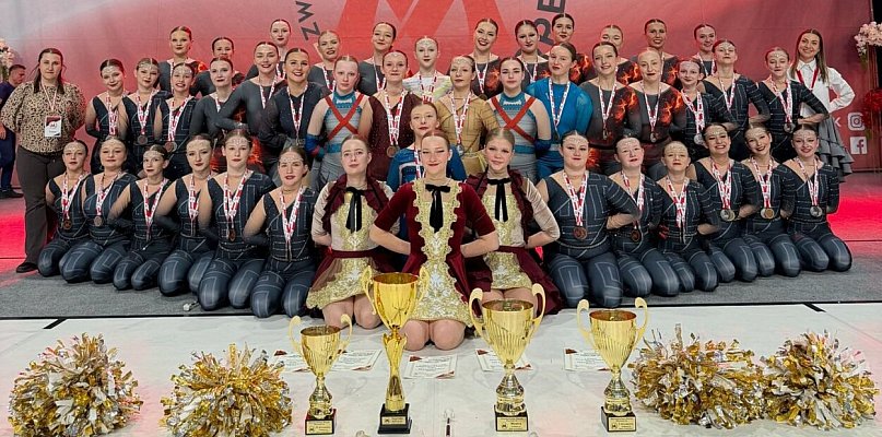 Piekary Śl. Świetne występy na mistrzostwach Polski