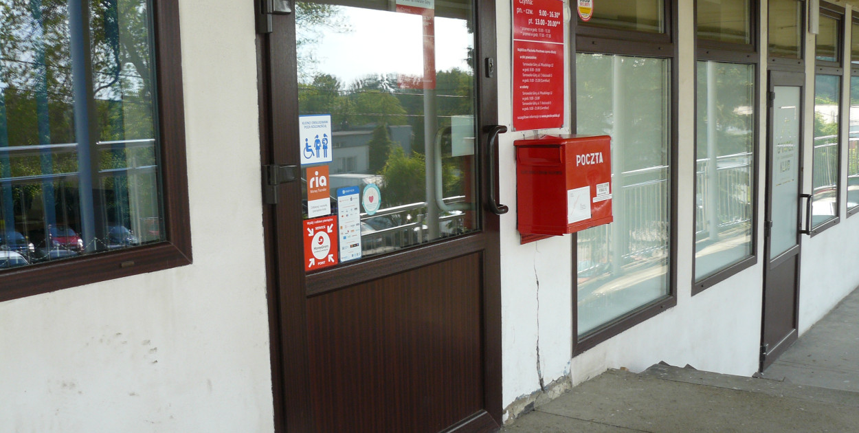 Zdjęcia: Agnieszka Reczkin