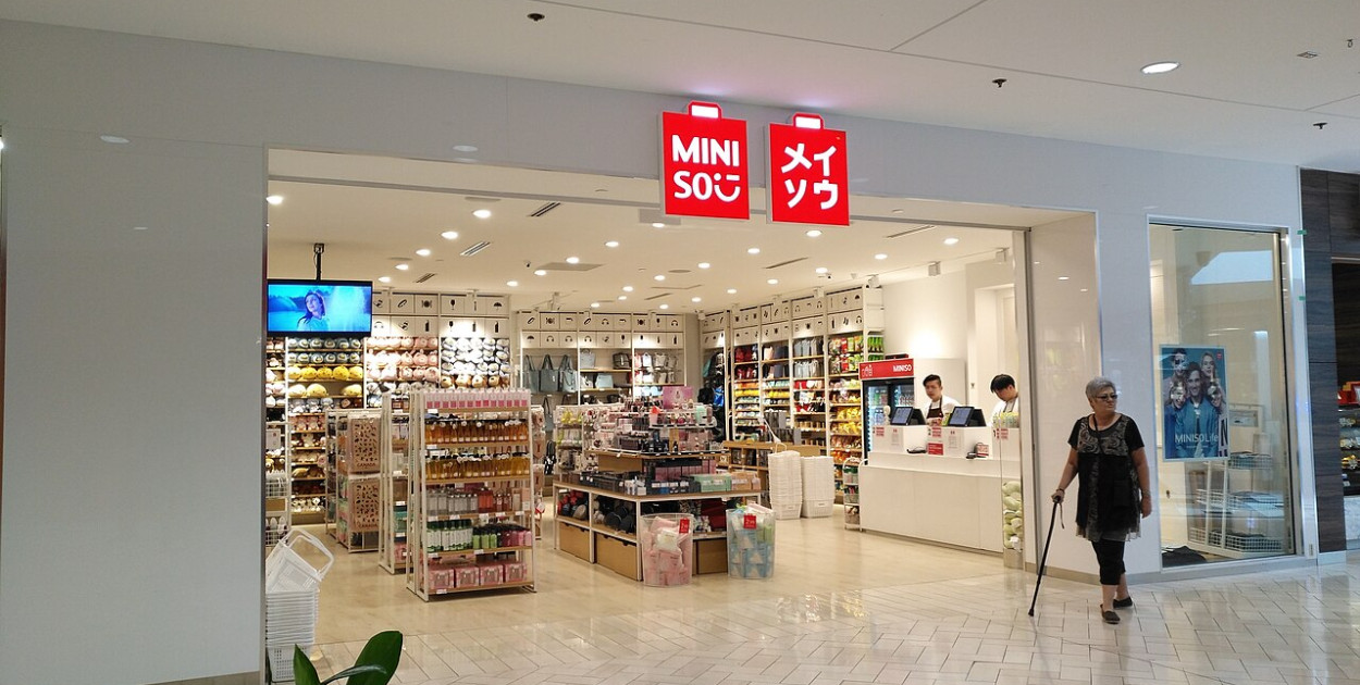 Fot. Shwangtianyuan, CC BY-SA 4.0, via Wikimedia Commons