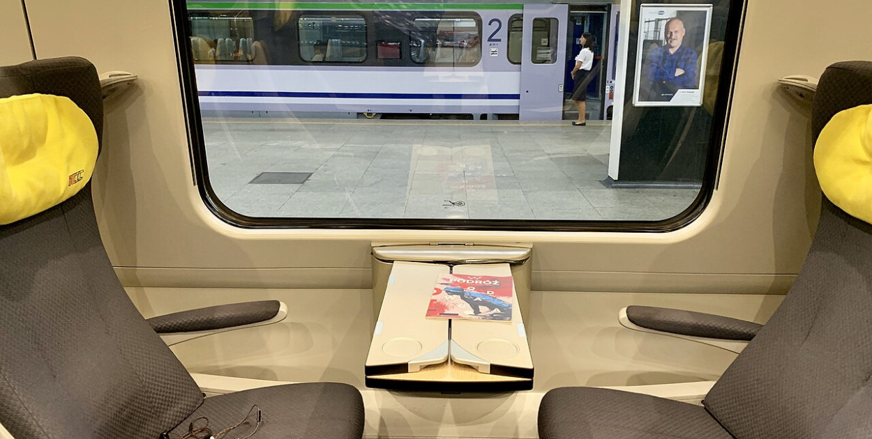 Fot. Kgbo, CC BY-SA 4.0, via Wikimedia Commons