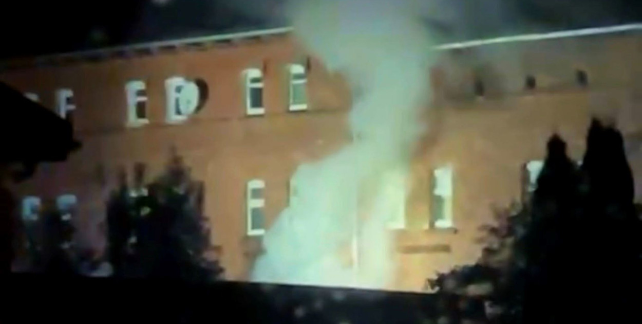 Fot. OSP Florian Strzybnica