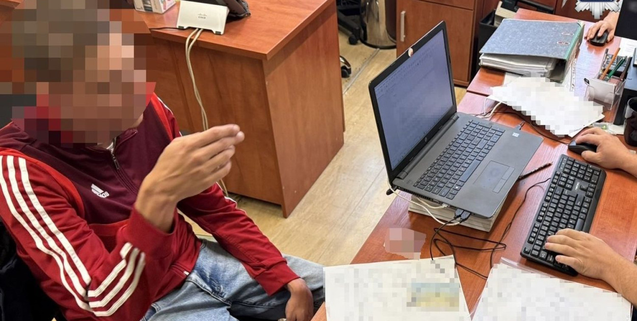 Zdjęcia z archiwum policji