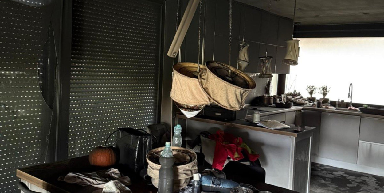 Zdjęcia: zrzutka.pl