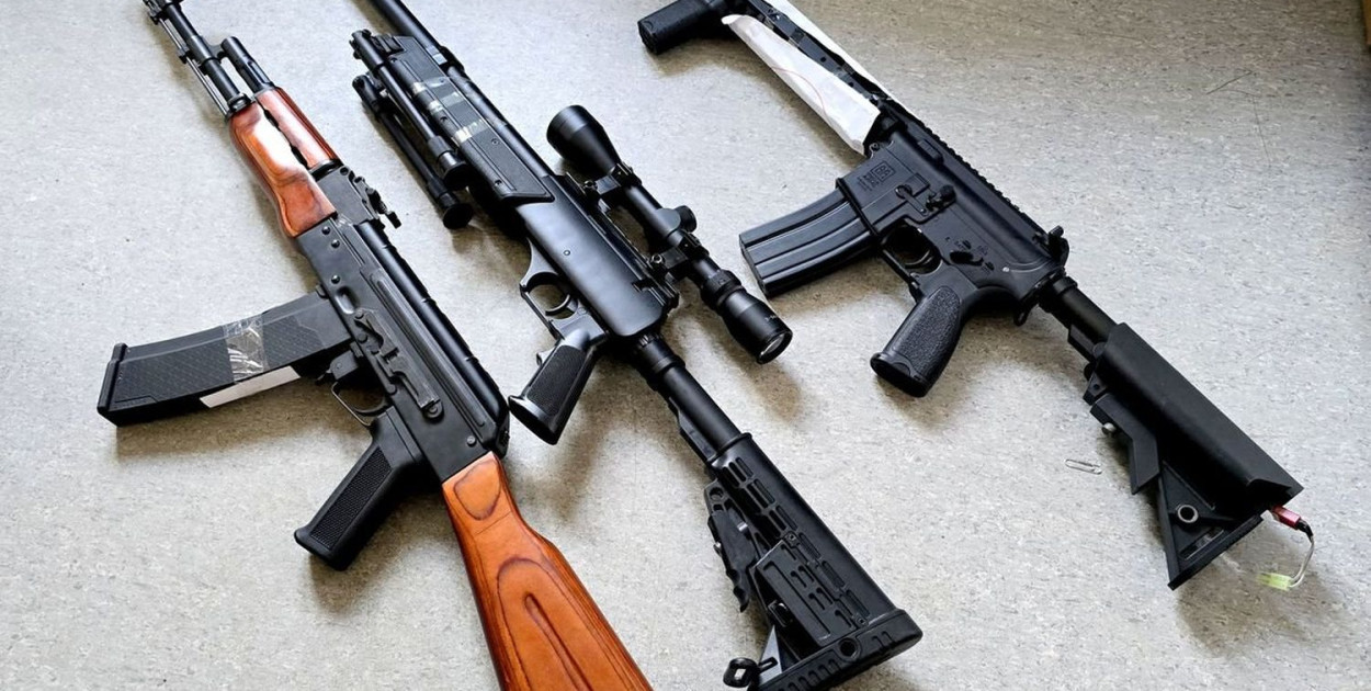 Zdjęcia: archiwum policji